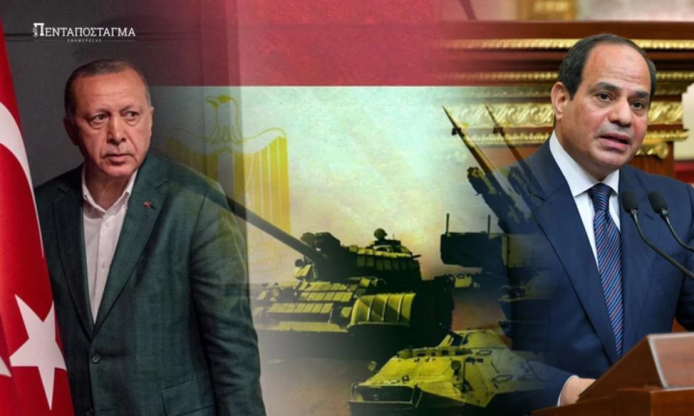 Ο Σίσι ταπείνωσε τον Ερντογάν - ''Λουκέτο'' σε γραφεία της Μουσουλμανικής Αδελφότητας στη Τουρκίας